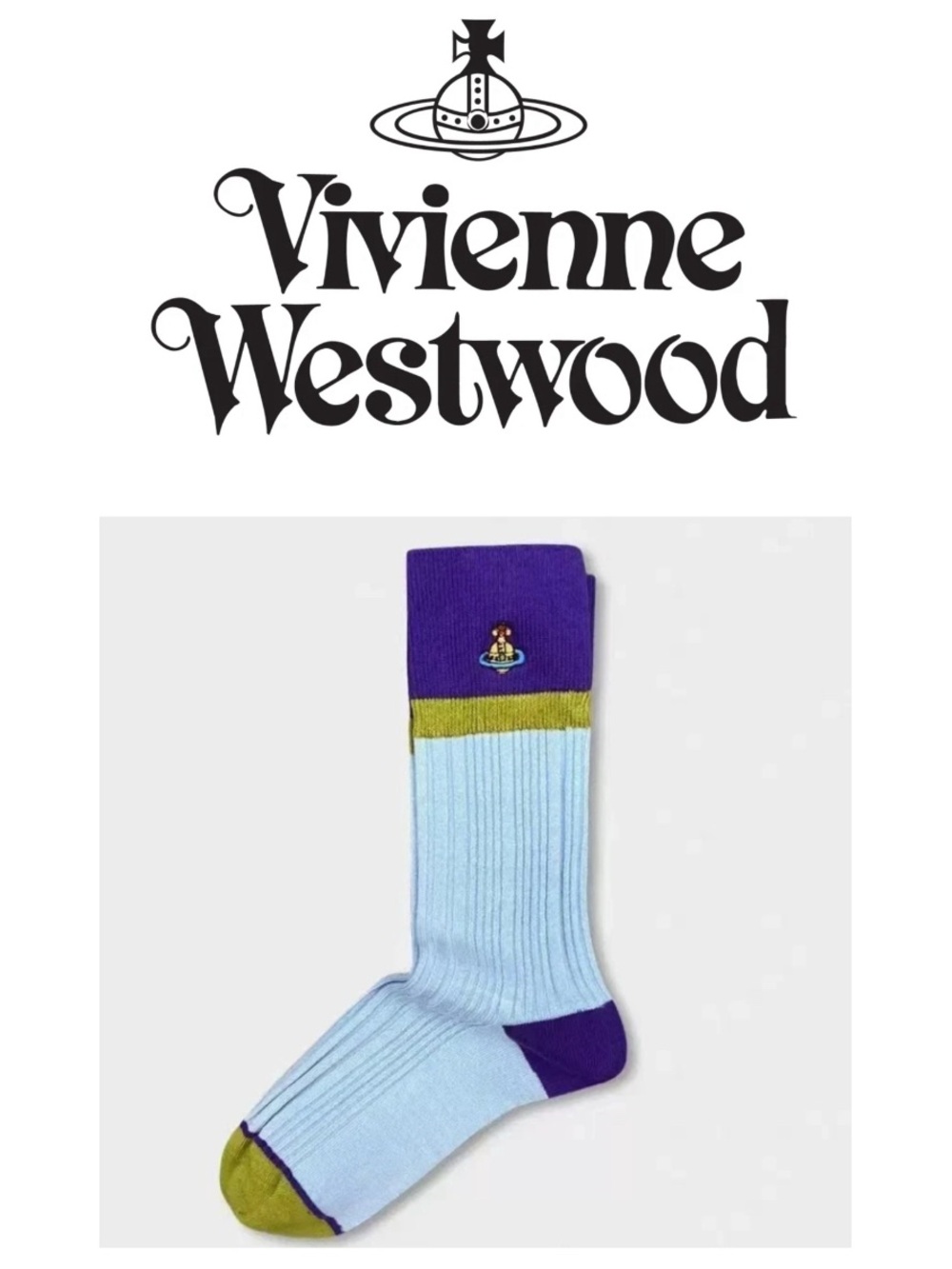 Vivienne Westwood Unisex Colorblock Ribbed Socks - Multi Color Choices - Picture 2 of 13